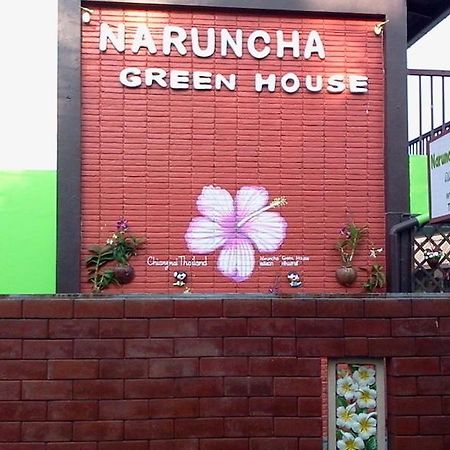 Naruncha Green House Chiang Mai Buitenkant foto